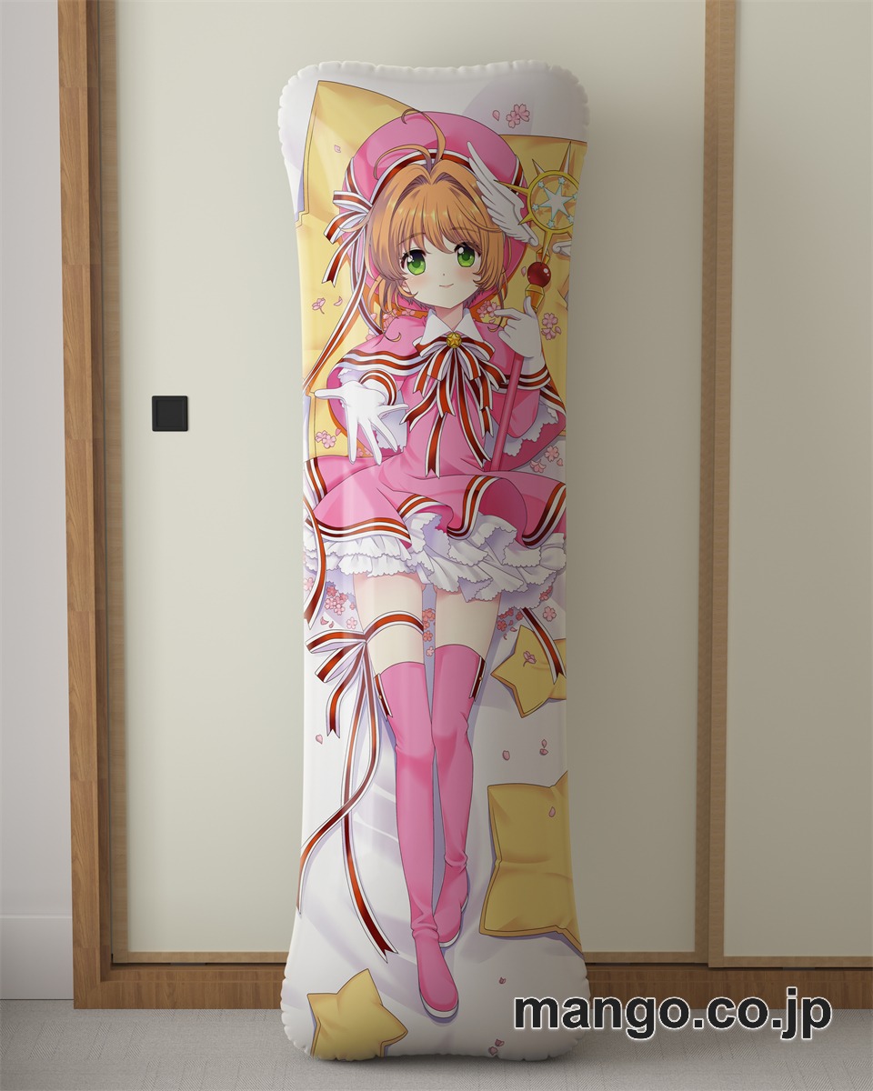 アニメ抱き枕カバーカードキャプターさくら木之本桜大型クッションキャラクターグッズPVC製コレクション用｜空気ビニール製 等身大抱き枕 コレクション向けグッズ