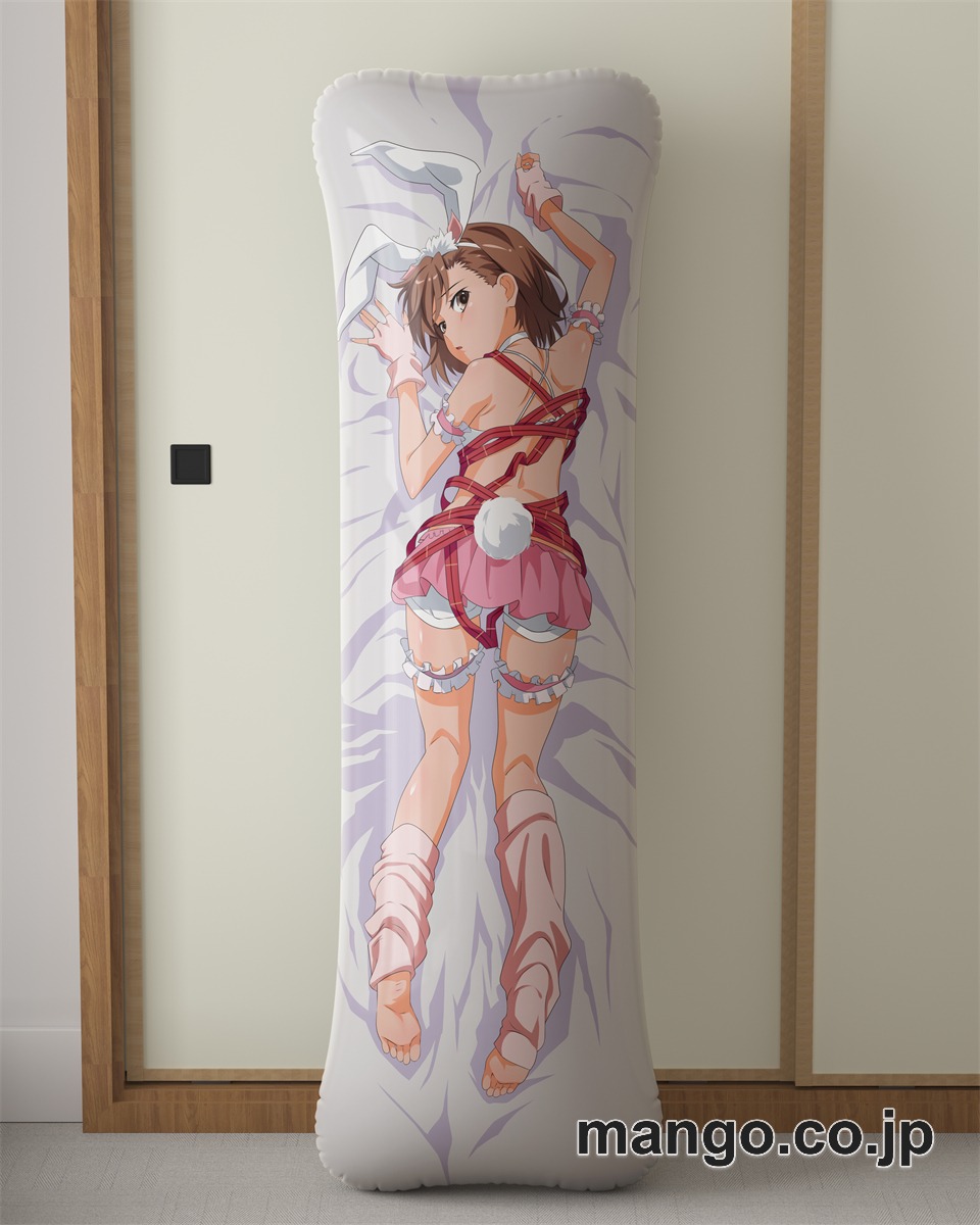 アニメ抱き枕カバーとある魔術の禁書目録御坂美琴大型クッションキャラクターグッズPVC製コレクション用｜空気ビニール製 等身大抱き枕 コレクション向けグッズ 2