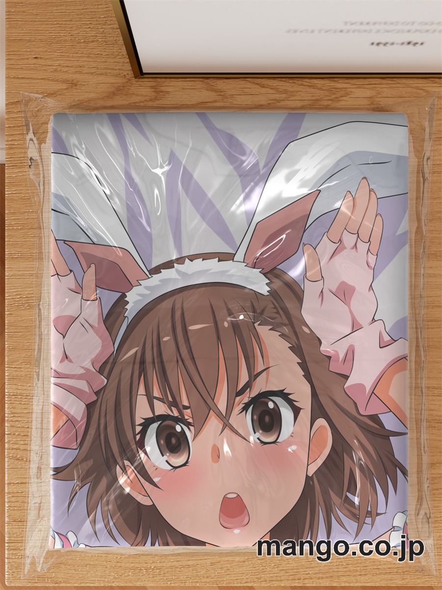 アニメ抱き枕カバーとある魔術の禁書目録御坂美琴大型クッションキャラクターグッズPVC製コレクション用｜空気ビニール製 等身大抱き枕 コレクション向けグッズ 3