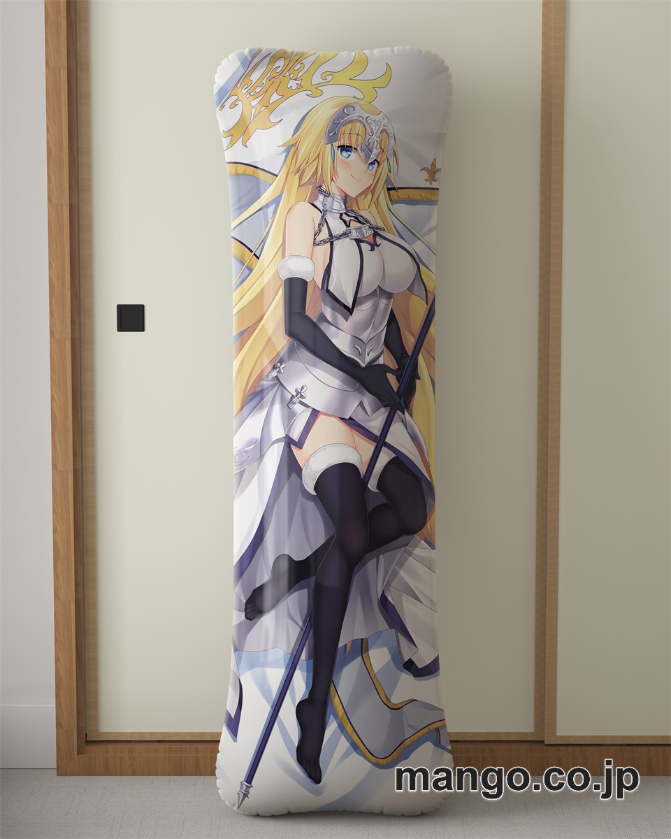 アニメ抱き枕カバーfateジャンヌ ダルク オルタ大型クッションキャラクターグッズPVC製コレクション用 等身大 抱き枕 空気ビニール製 キャラクターグッズ 2