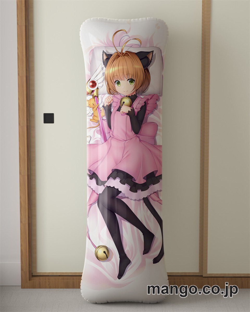アニメ抱き枕カバー【カードキャプターさくら】サクラちゃん大型クッションキャラクターグッズPVC製コレクション用｜PVC エアクッション 等身大サイズ 立体ディスプレイ 2