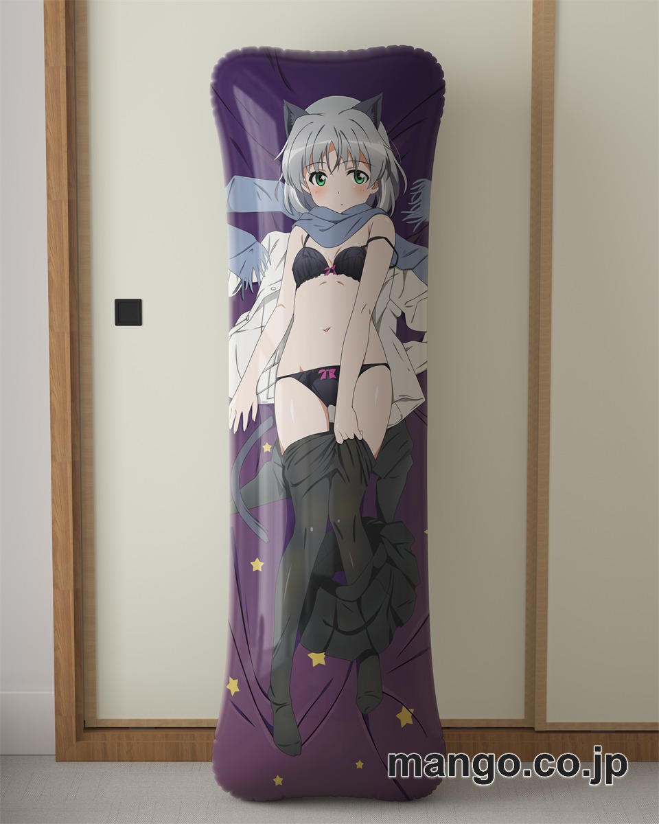アニメ抱き枕カバー【ブレイブウィッチーズ】大型クッションキャラクターグッズPVC製コレクション用｜空気ビニール製 等身大抱き枕 コレクション向けグッズ