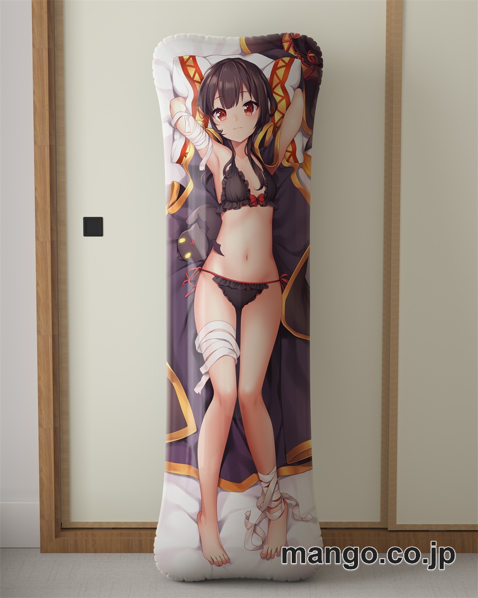 アニメ抱き枕カバー【この素晴らしい世界に祝福を！】めぐみんちゃん大型クッションキャラクターグッズPVC製コレクション用｜等身大エアクッション ビッグサイズ PVC製 アニメグッズ