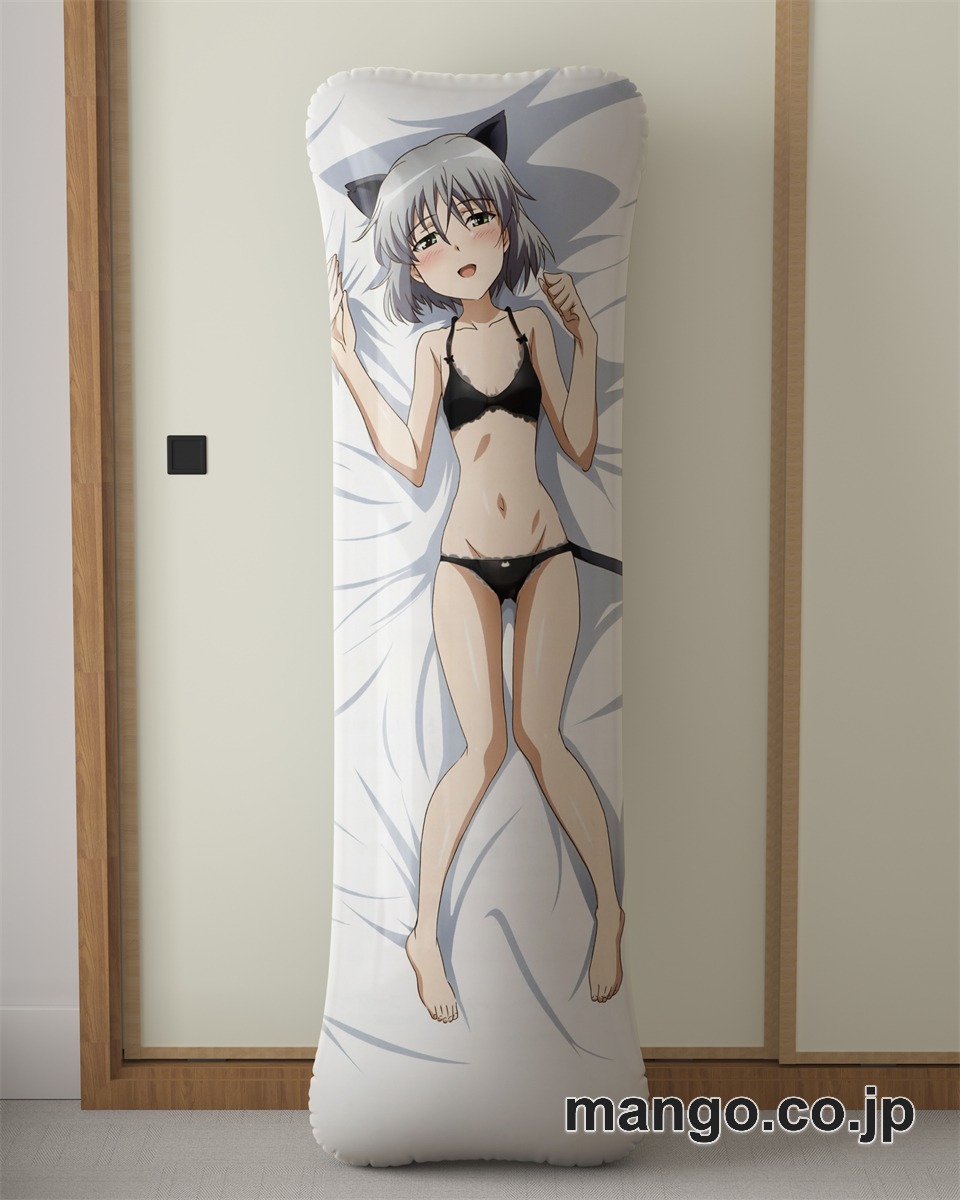 アニメ抱き枕カバーストライクウィッチーズサーニャ V リトヴャク大型クッションキャラクターグッズPVC製コレクション用｜PVC エアクッション 等身大サイズ 立体ディスプレイ