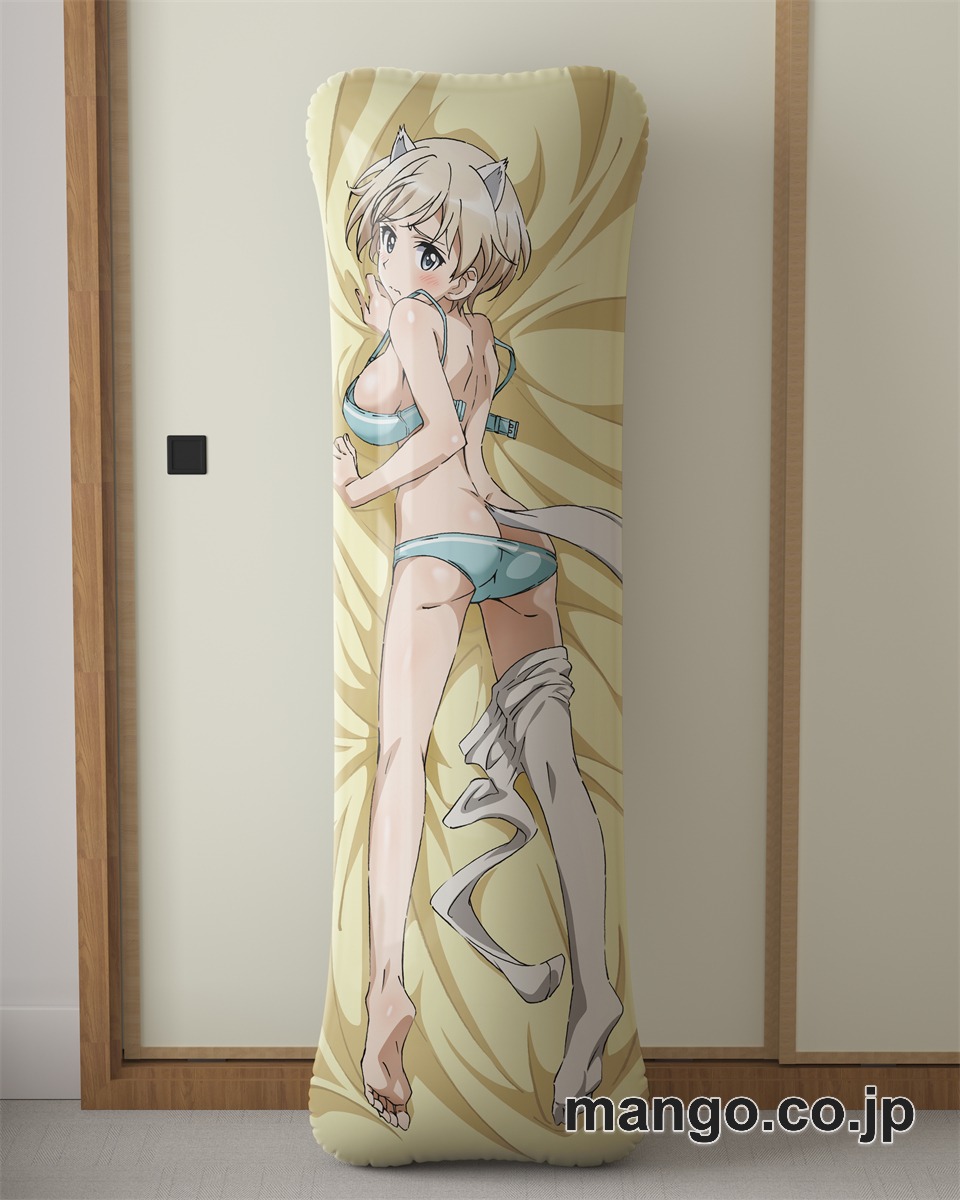 アニメ抱き枕カバーストライクウィッチーズ大型クッションキャラクターグッズPVC製コレクション用 等身大 抱き枕 空気ビニール製 キャラクターグッズ