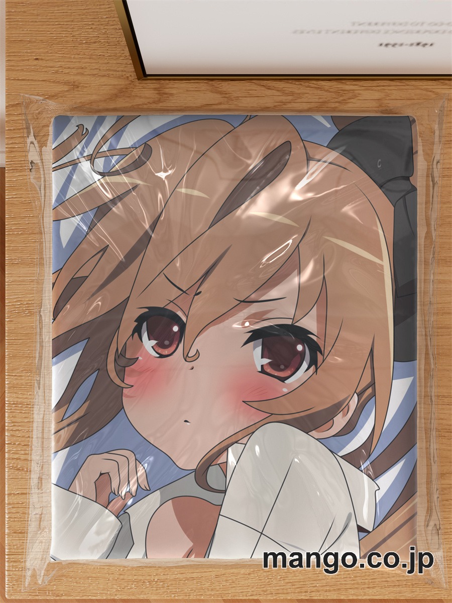 アニメ抱き枕カバー【とらドラ！】描き下ろし(大河)大型クッションキャラクターグッズPVC製コレクション用｜空気ビニール製 等身大抱き枕 コレクション向けグッズ 3