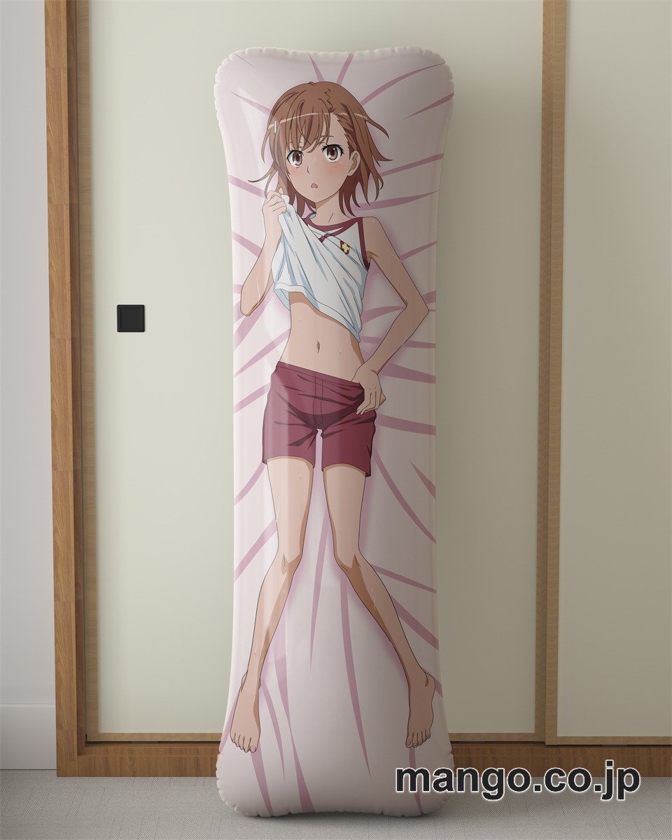 アニメ抱き枕カバーとあるシリーズ御坂美琴大型クッションキャラクターグッズPVC製コレクション用 等身大 抱き枕 空気ビニール製 キャラクターグッズ