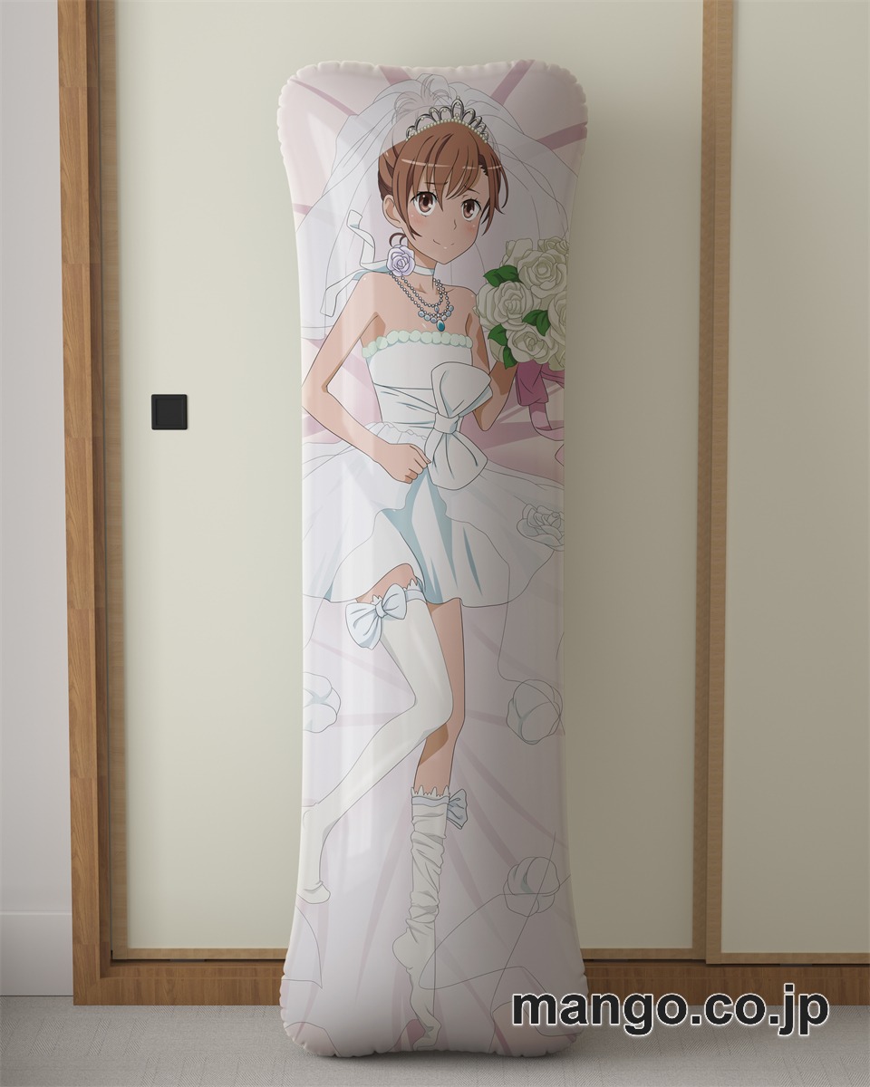 アニメ抱き枕カバーとあるシリーズ御坂美琴大型クッションキャラクターグッズPVC製コレクション用 等身大 抱き枕 空気ビニール製 キャラクターグッズ 2