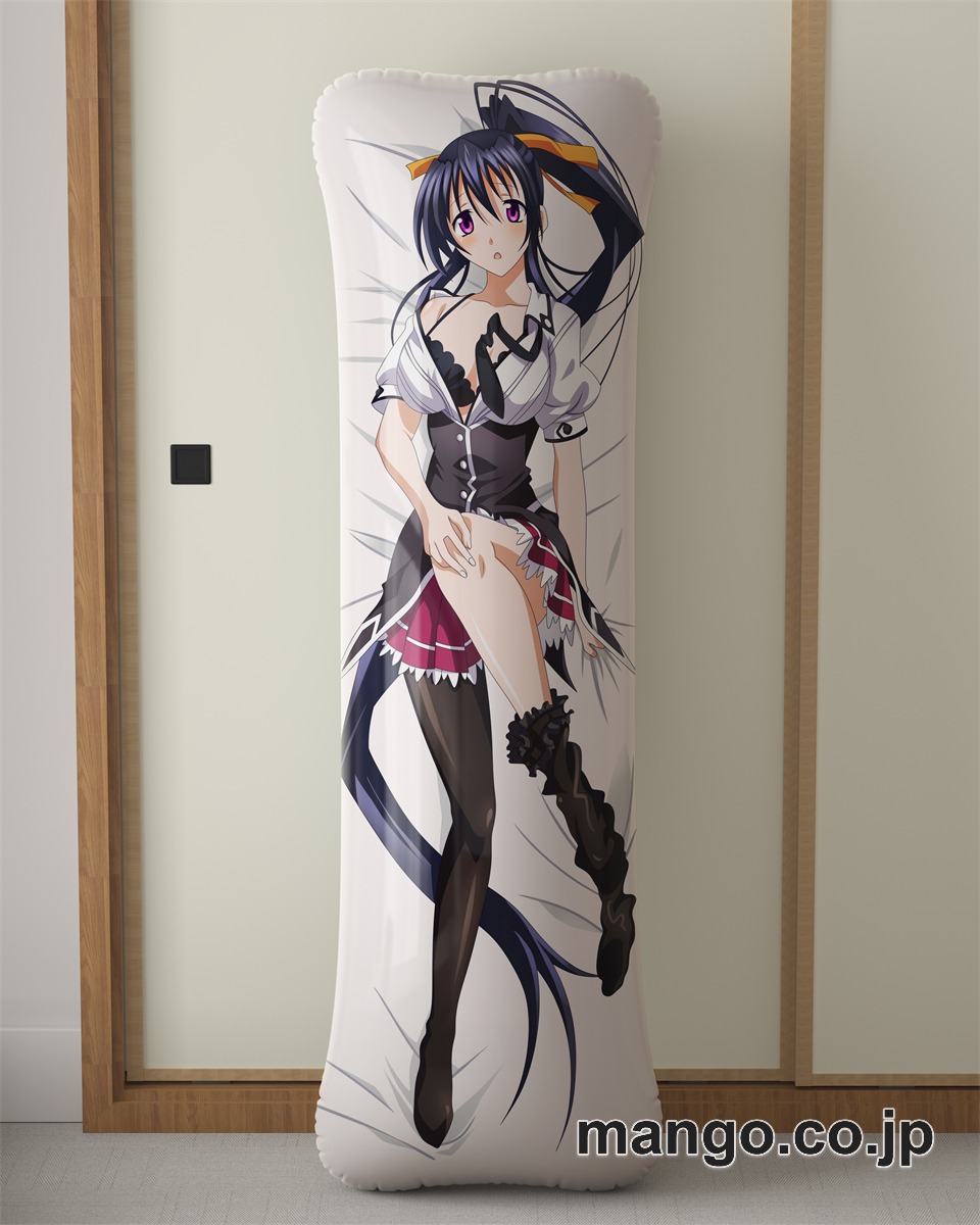 アニメ抱き枕カバーハイスクールD×D朱乃デラックス大型クッションキャラクターグッズPVC製コレクション用 等身大ビニールクッション 抱き枕 アニメ・キャラグッズ