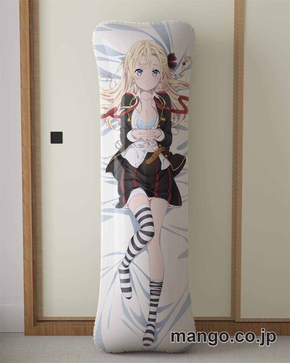 アニメ抱き枕カバーハイスクール フリートヴィルヘルミーナ ブラウンシュヴァイク インゲノール フリーデブルク大型クッションキャラクターグッズPVC製コレクション用｜PVC エアクッション 等身大サイズ 立体ディスプレイ 2