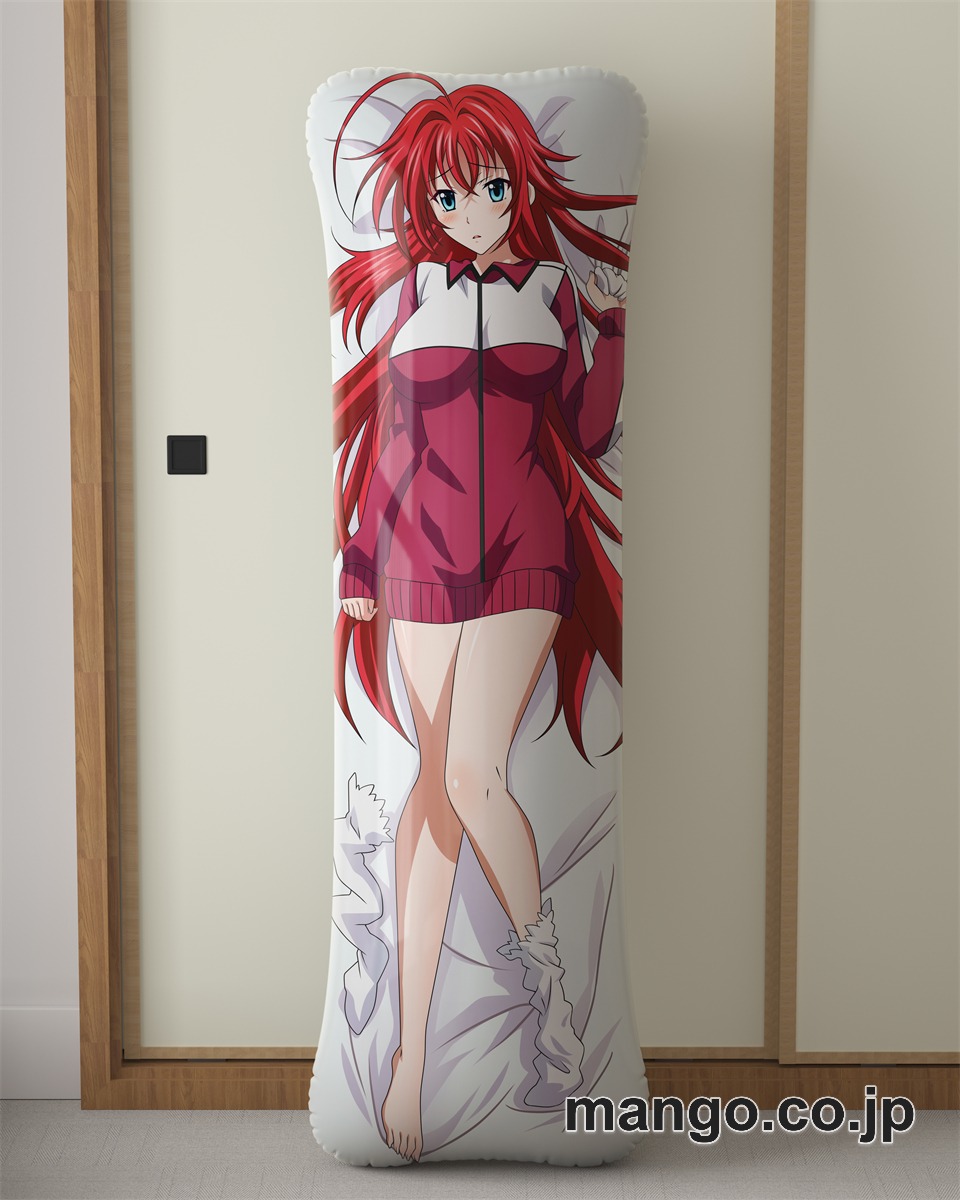 アニメ抱き枕カバーハイスクールD×DBorNリアスデラックス大型クッションキャラクターグッズPVC製コレクション用 ビッグサイズ 等身大クッション 立体キャラクターアイテム