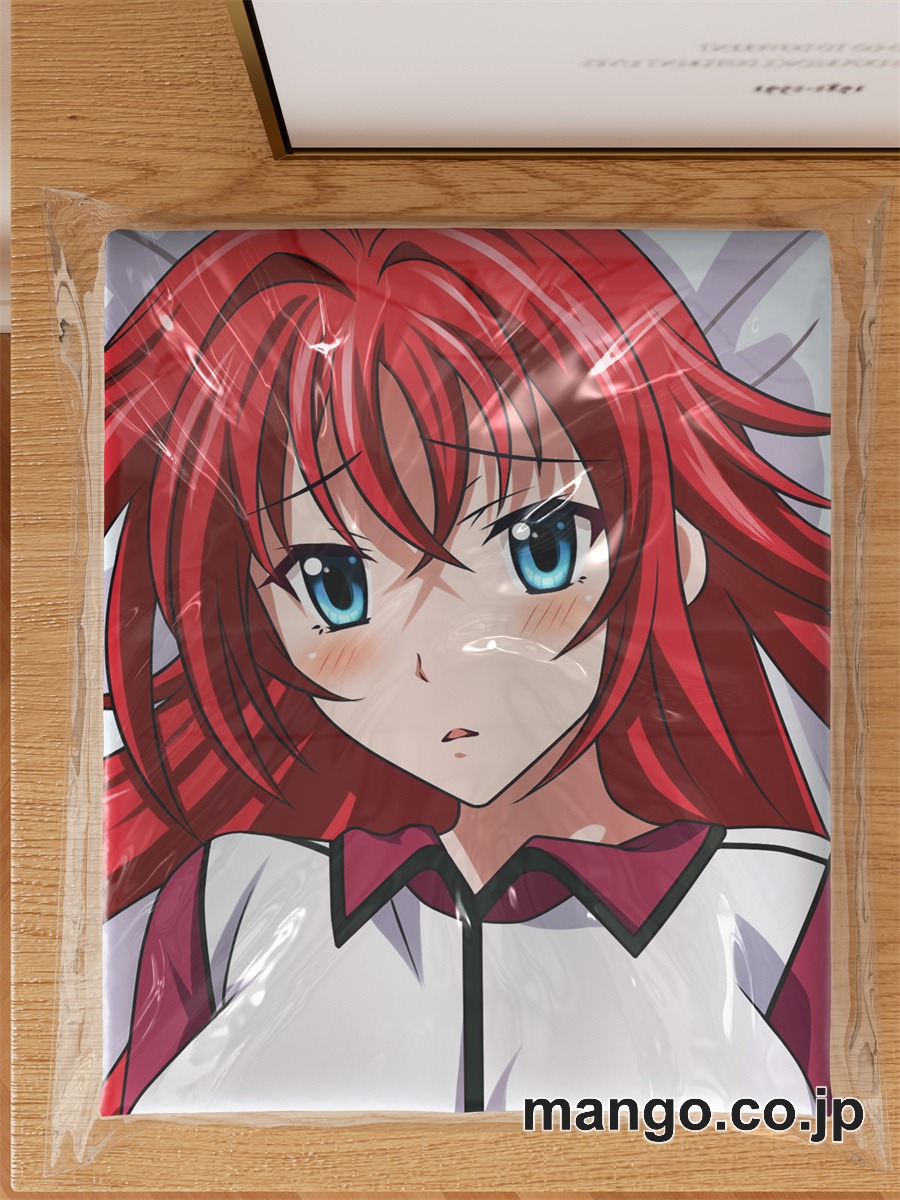 アニメ抱き枕カバーハイスクールD×DBorNリアスデラックス大型クッションキャラクターグッズPVC製コレクション用 ビッグサイズ 等身大クッション 立体キャラクターアイテム 3