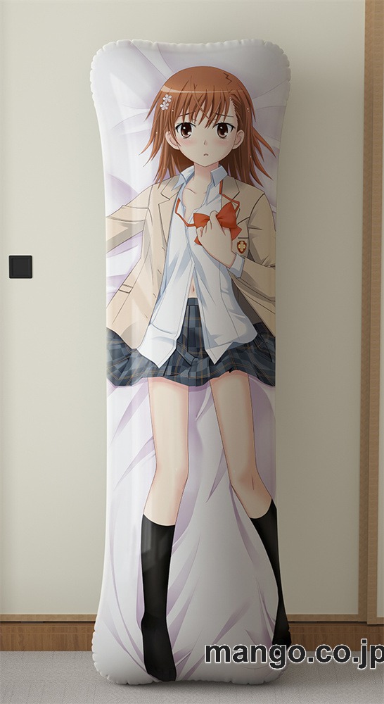 アニメ抱き枕カバー御坂美琴【冬服Ver】オリジナル大型クッションキャラクターグッズPVC製コレクション用｜空気ビニール製 等身大抱き枕 コレクション向けグッズ