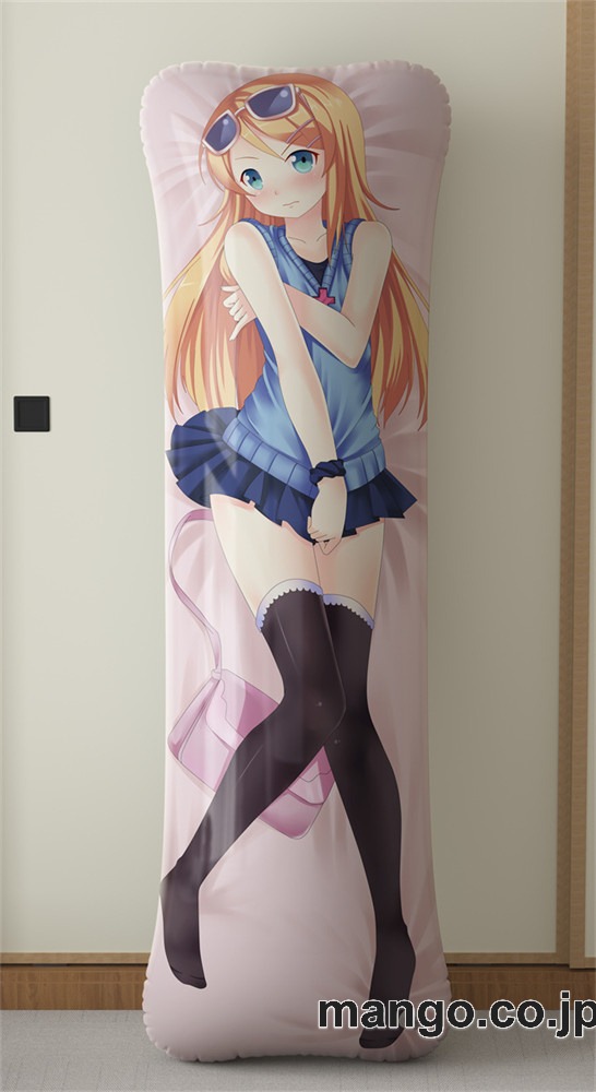 アニメ抱き枕カバー高坂桐乃大型クッションキャラクターグッズPVC製コレクション用 等身大ビニールクッション 抱き枕 アニメ・キャラグッズ