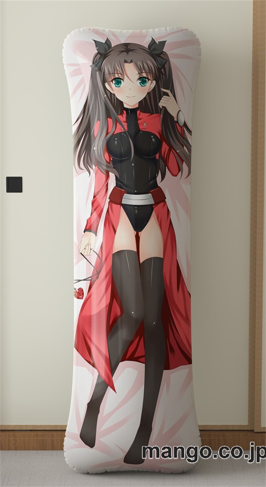 アニメ抱き枕カバー遠坂凛大型クッションキャラクターグッズPVC製コレクション用｜等身大エアクッション ビッグサイズ PVC製 アニメグッズ