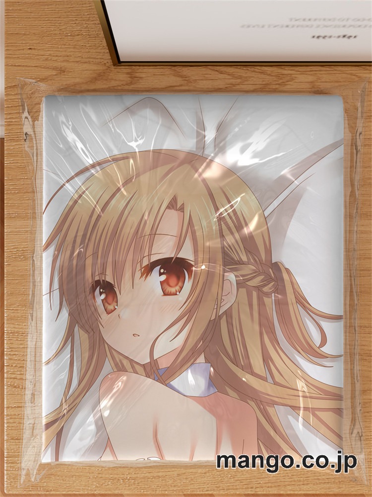 アニメ抱き枕カバーアスナ結城明日奈大型クッションキャラクターグッズPVC製コレクション用｜PVC エアクッション 等身大サイズ 立体ディスプレイ 3
