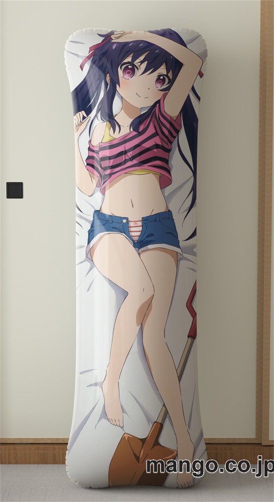 アニメ抱き枕カバー恵飛須沢胡桃大型クッションキャラクターグッズPVC製コレクション用 等身大 抱き枕 空気ビニール製 キャラクターグッズ