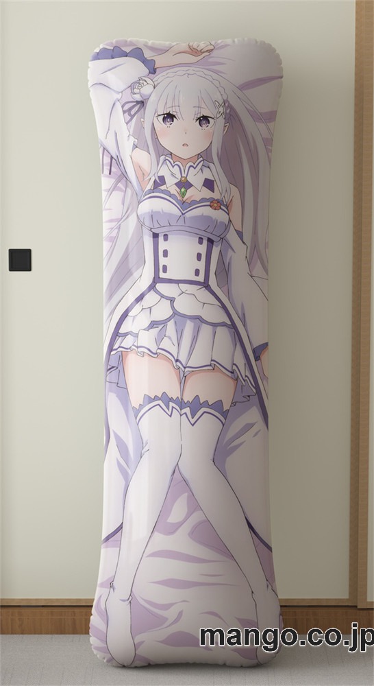 アニメ抱き枕カバーReゼロから始める異世界生活エミリア大型クッションキャラクターグッズPVC製コレクション用｜空気ビニール製 等身大抱き枕 コレクション向けグッズ