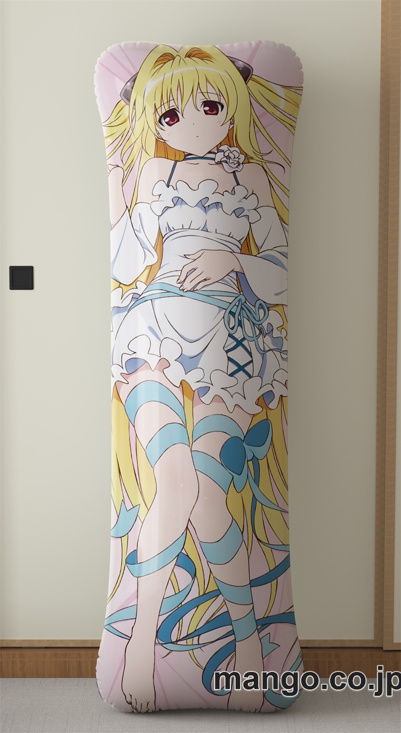 アニメ抱き枕カバーToLOVEる-とらぶる-金色の闇大型クッションキャラクターグッズPVC製コレクション用｜PVC エアクッション 等身大サイズ 立体ディスプレイ