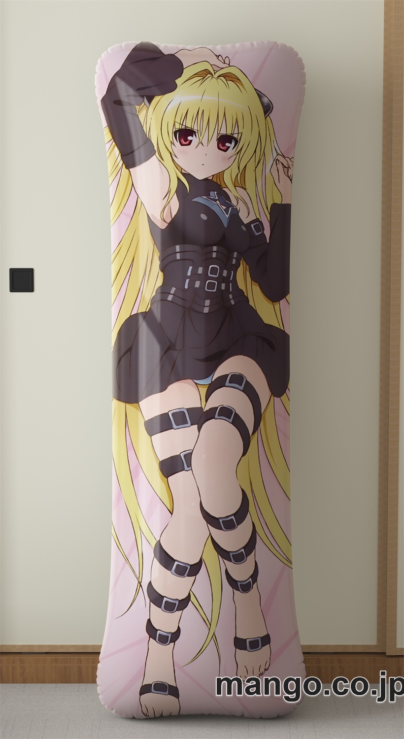 アニメ抱き枕カバーToLOVEる-とらぶる-金色の闇大型クッションキャラクターグッズPVC製コレクション用｜PVC エアクッション 等身大サイズ 立体ディスプレイ 2