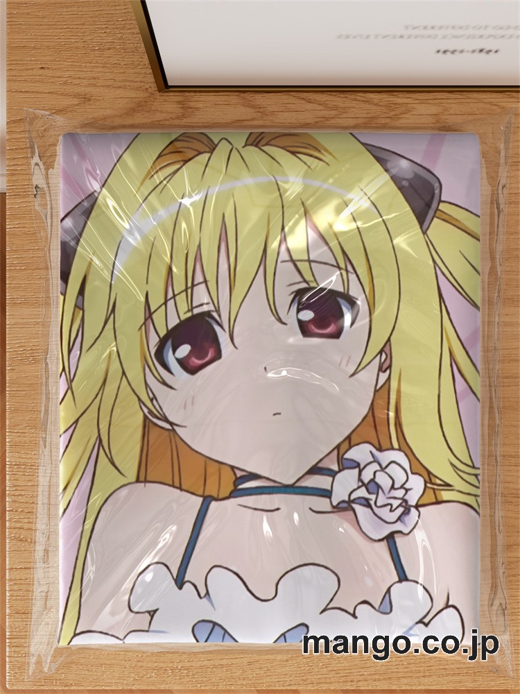 アニメ抱き枕カバーToLOVEる-とらぶる-金色の闇大型クッションキャラクターグッズPVC製コレクション用｜PVC エアクッション 等身大サイズ 立体ディスプレイ 3