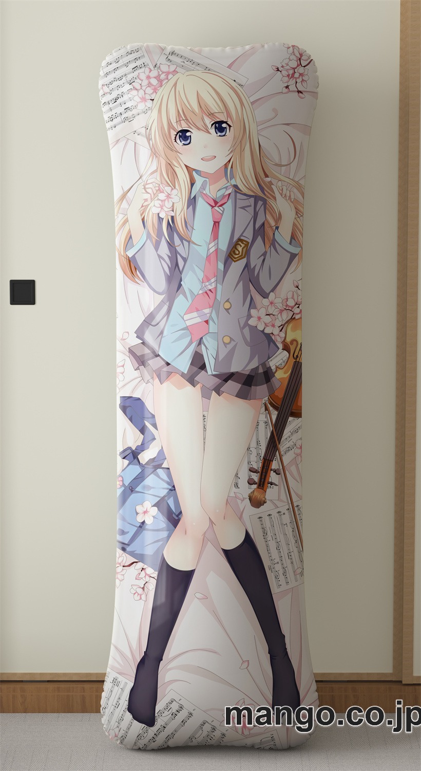 アニメ抱き枕カバー四月は君の嘘宮園かをり大型クッションキャラクターグッズPVC製コレクション用 等身大ビニールクッション 抱き枕 アニメ・キャラグッズ