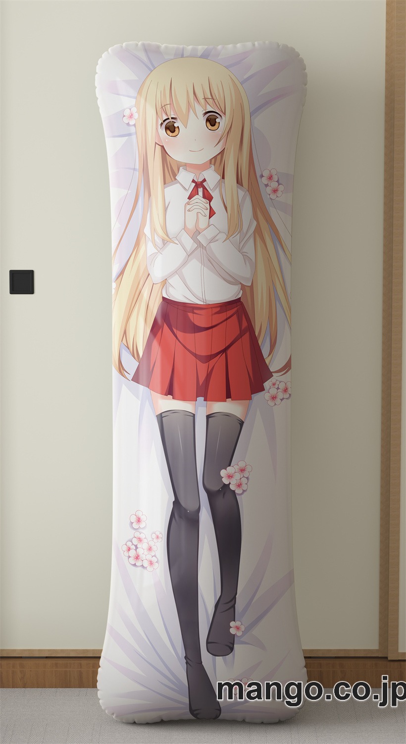 アニメ抱き枕カバー干物妹！うまるちゃん土間埋大型クッションキャラクターグッズPVC製コレクション用｜空気ビニール製 等身大抱き枕 コレクション向けグッズ
