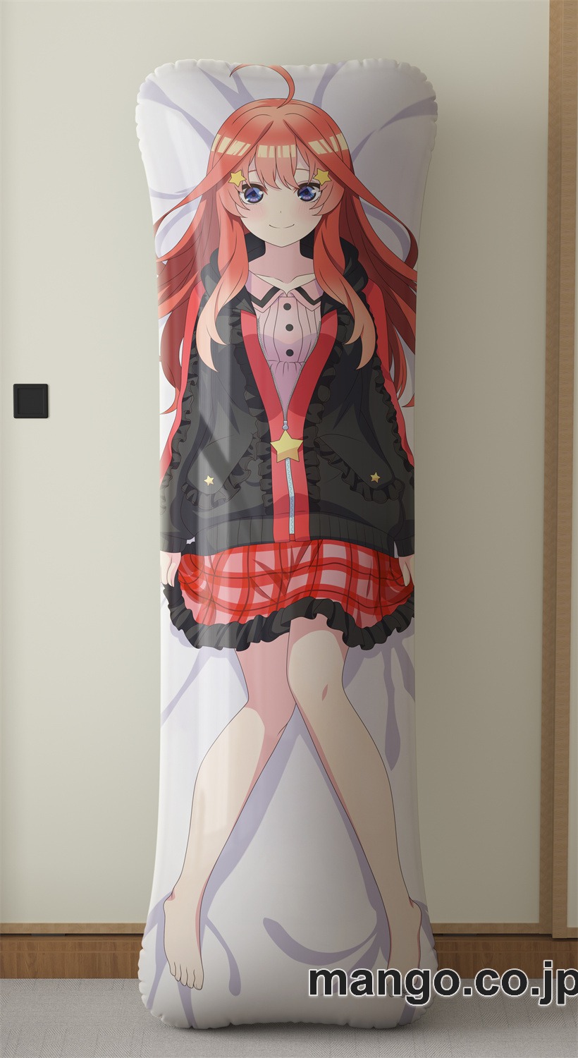 アニメ抱き枕カバー【五等分の花嫁】中野五月大型クッションキャラクターグッズPVC製コレクション用｜PVC エアクッション 等身大サイズ 立体ディスプレイ