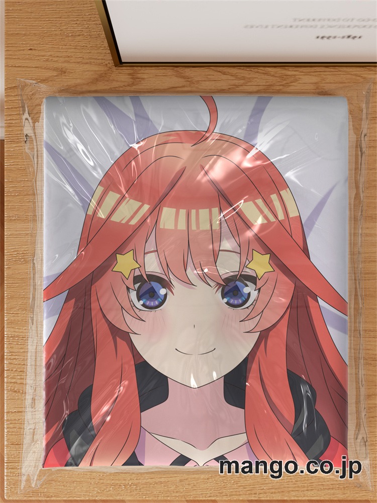 アニメ抱き枕カバー【五等分の花嫁】中野五月大型クッションキャラクターグッズPVC製コレクション用｜PVC エアクッション 等身大サイズ 立体ディスプレイ 3