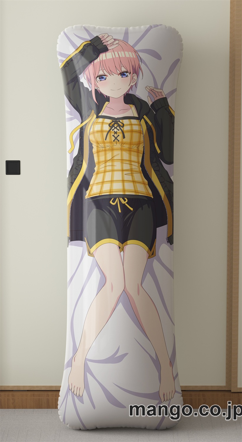 アニメ抱き枕カバー【五等分の花嫁】中野一花大型クッションキャラクターグッズPVC製コレクション用｜等身大エアクッション ビッグサイズ PVC製 アニメグッズ