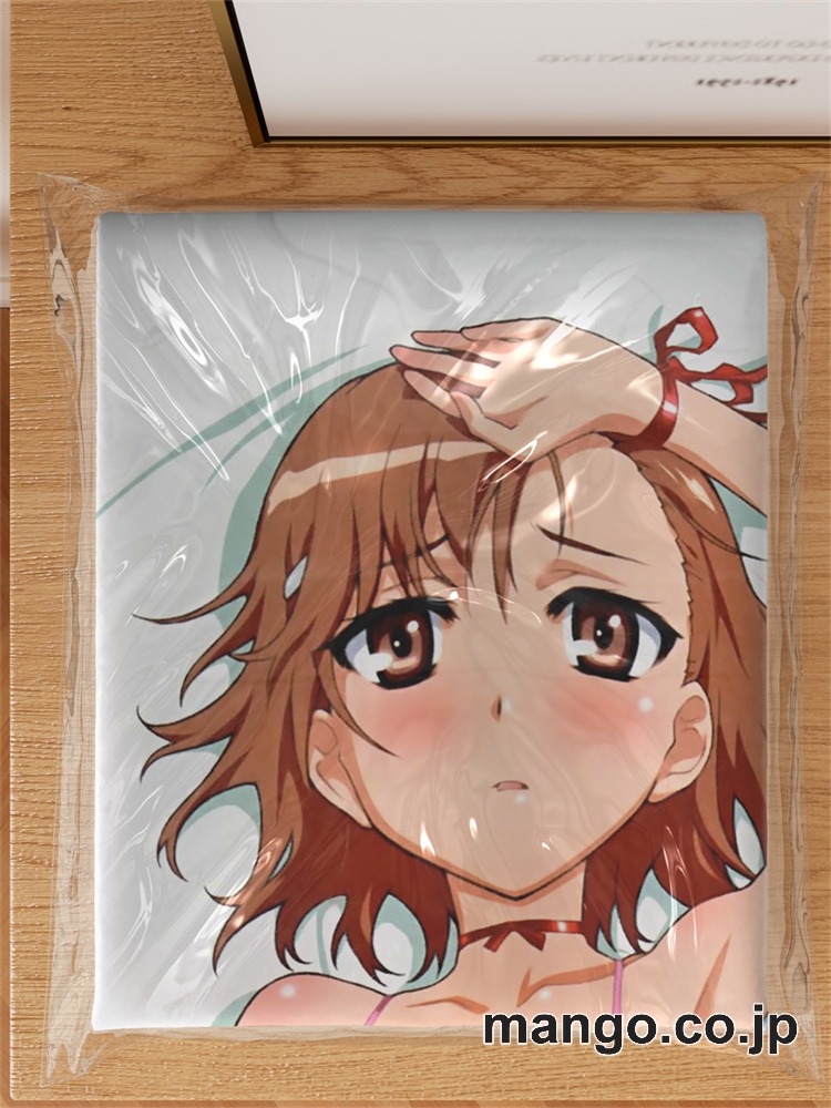 アニメ抱き枕カバーとある科学の超電磁砲御坂妹大型クッションキャラクターグッズPVC製コレクション用 等身大ビニールクッション 抱き枕 アニメ・キャラグッズ 3