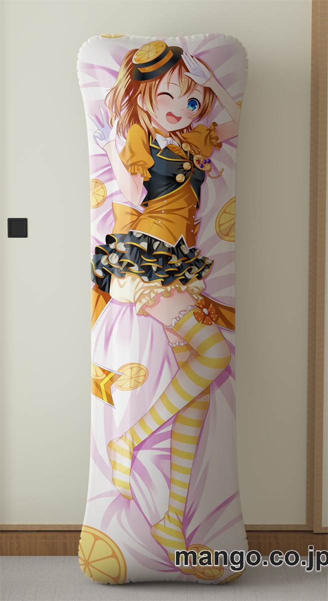 アニメ抱き枕カバーラブライブ!高坂穗乃果大型クッションキャラクターグッズPVC製コレクション用｜PVC エアクッション 等身大サイズ 立体ディスプレイ