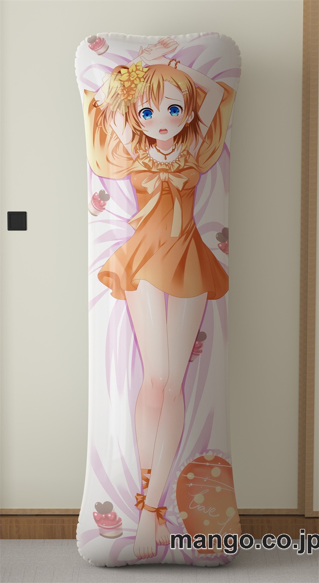 アニメ抱き枕カバーラブライブ!高坂穗乃果大型クッションキャラクターグッズPVC製コレクション用｜PVC エアクッション 等身大サイズ 立体ディスプレイ 2
