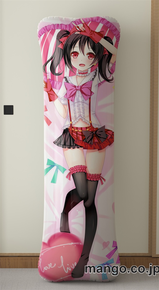アニメ抱き枕カバーラブライブ!矢澤にこ大型クッションキャラクターグッズPVC製コレクション用 等身大 抱き枕 空気ビニール製 キャラクターグッズ