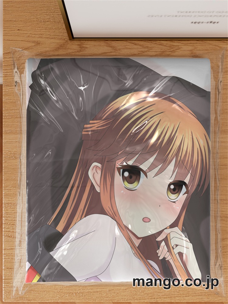 アニメ抱き枕カバー全職高手蘇沐橙大型クッションキャラクターグッズPVC製コレクション用 ビッグサイズ 等身大クッション 立体キャラクターアイテム 3