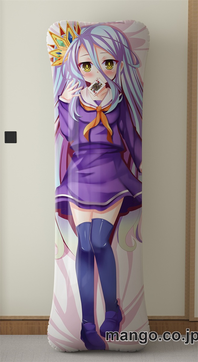 アニメ抱き枕カバーノーゲーム ビッグサイズ 等身大クッション 立体キャラクターアイテム
