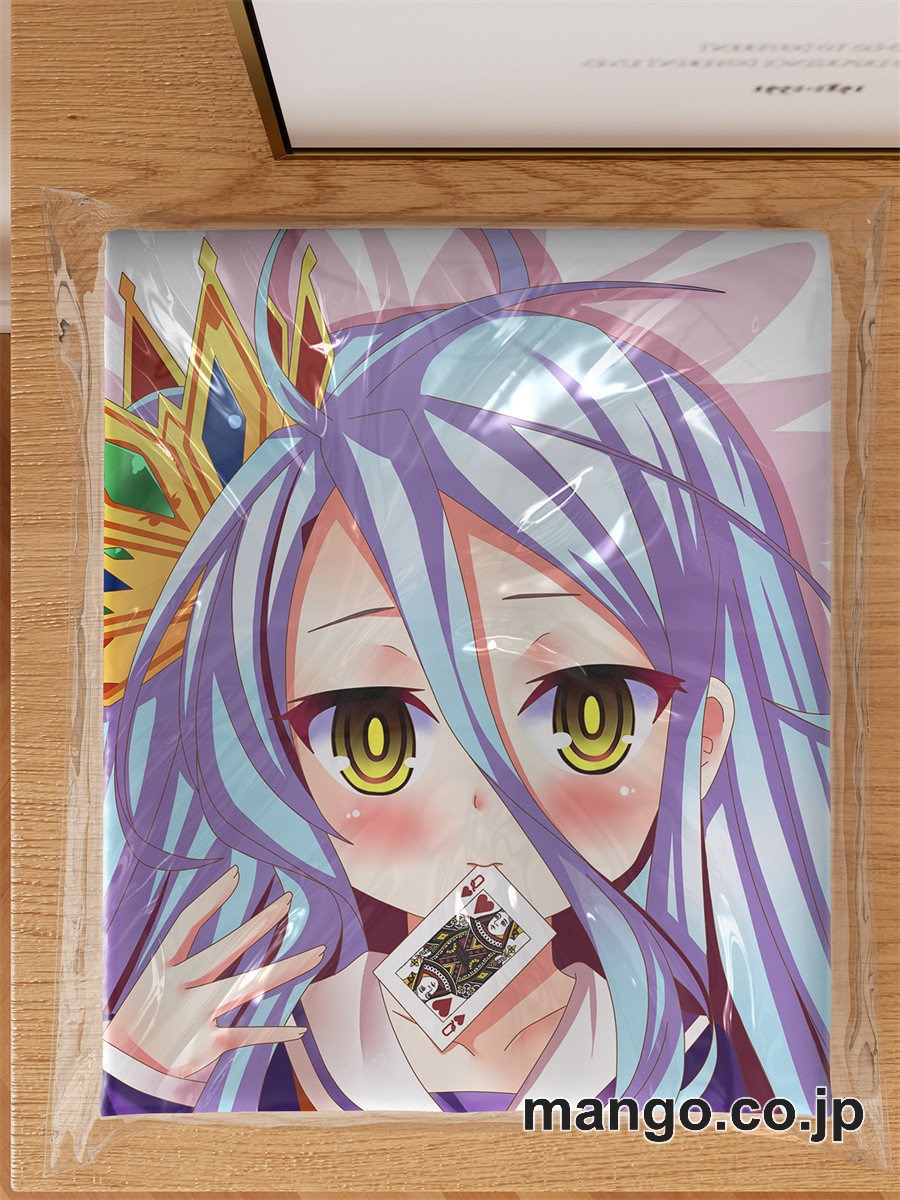 アニメ抱き枕カバーノーゲーム ビッグサイズ 等身大クッション 立体キャラクターアイテム 3