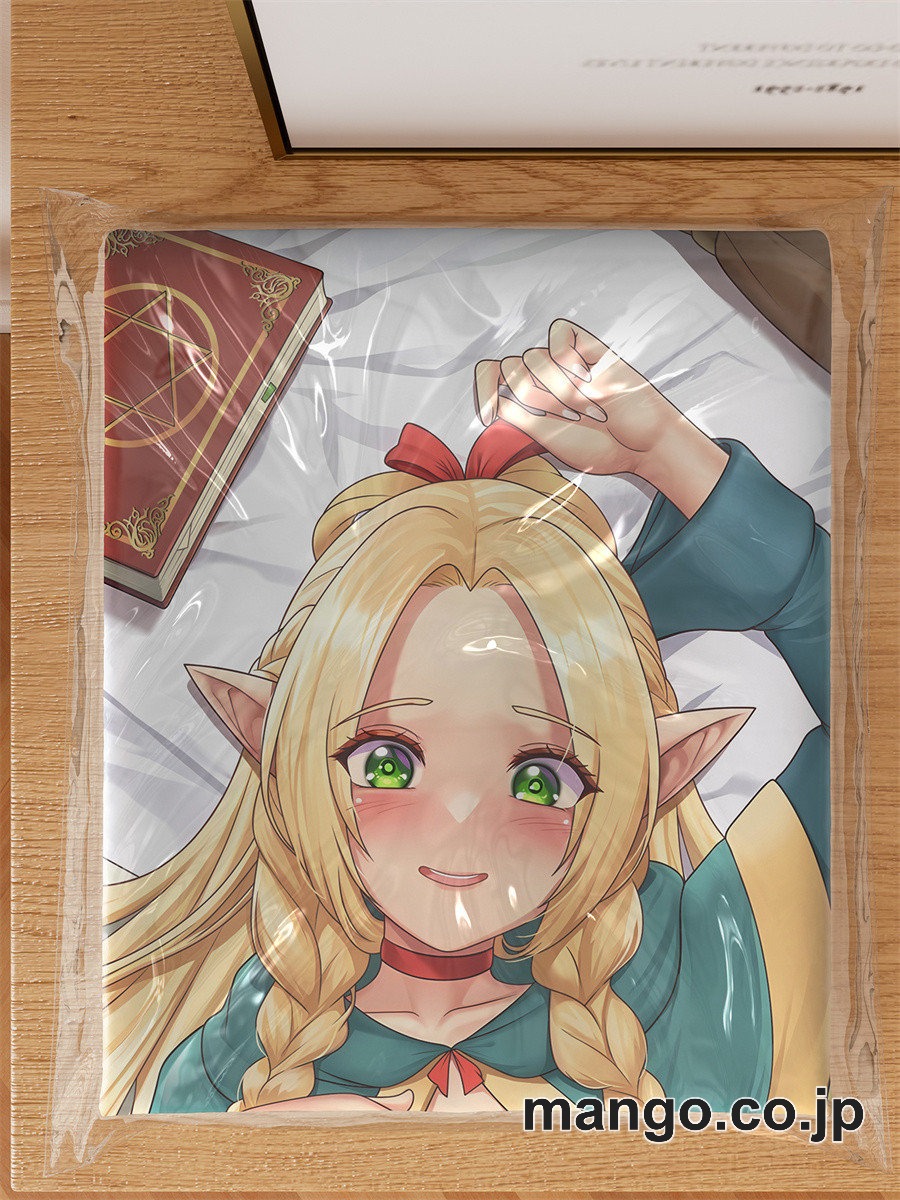 アニメ抱き枕カバー[ダンジョン飯]マルシル大型クッションキャラクターグッズPVC製コレクション用｜等身大エアクッション ビッグサイズ PVC製 アニメグッズ 3