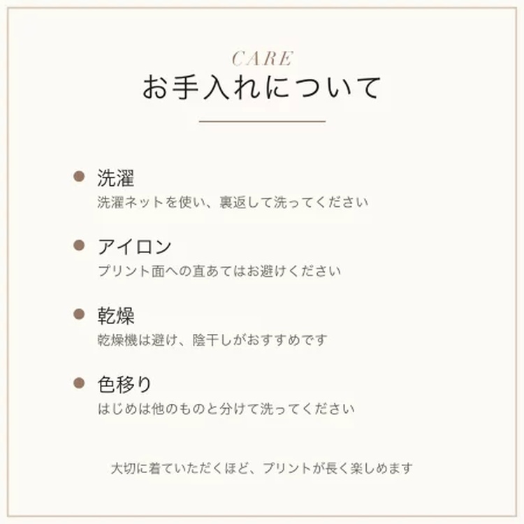 オリジナルTシャツ 写真・イラスト・文字で自由にデザイン 綿100% 国内プリント 1枚からOK メンズ・レディース・キッズ 2