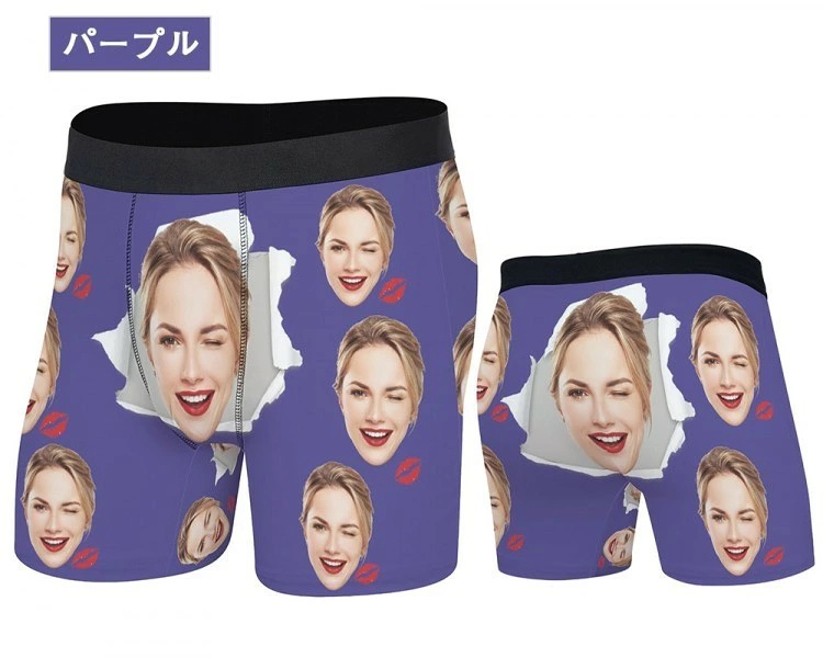 【直販特価】写真入り 名入れ カスタムボクサーパンツ ストレッチ・通気性抜群 メンズアンダーウェア バレンタイン・ギフトに 8