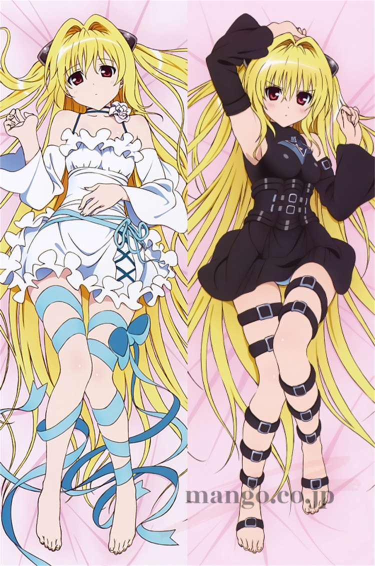 **【To LOVEる -とらぶる-】**金色の闇 抱き枕カバー 50×160cm 2WAYトリコット To LOVEる -とらぶる-　金色の闇 抱き枕カバー