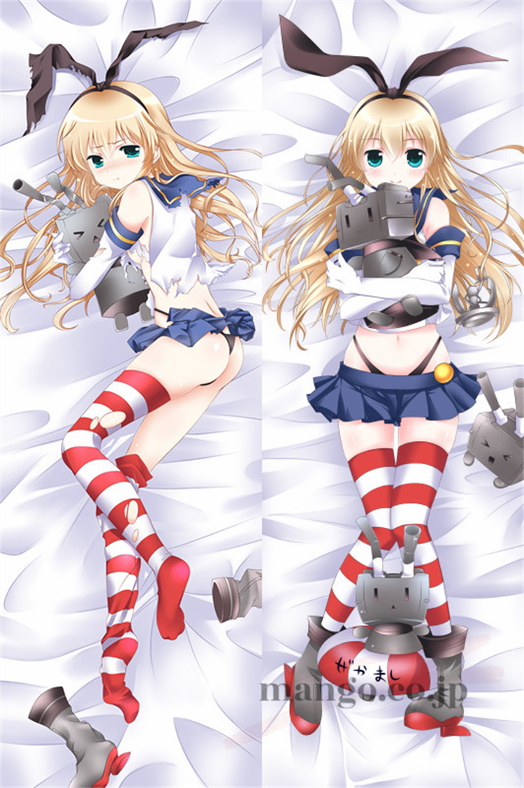 【艦隊これくしょん】島風 抱き枕カバー 50×160cm 2WAYトリコット 　艦隊これくしょん 島風　 抱き枕カバー