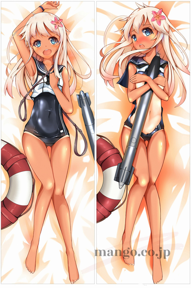【艦隊これくしょん】呂500 抱き枕カバー 50×160cm 2WAYトリコット 艦隊これくしょん-艦これ- 呂500 抱き枕カバー
