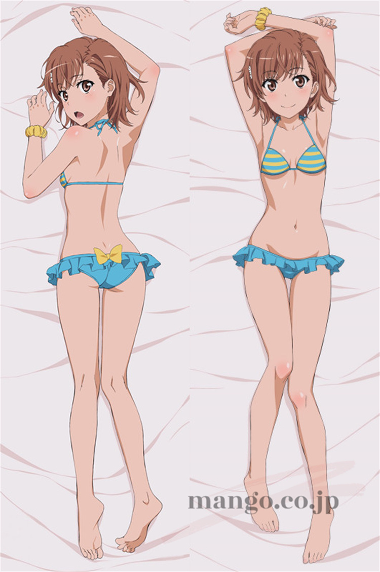 【とある魔術の禁書目録】御坂美琴 抱き枕カバー 50×160cm 2WAYトリコット とある魔術の禁書目録 御坂美琴 抱き枕カバー