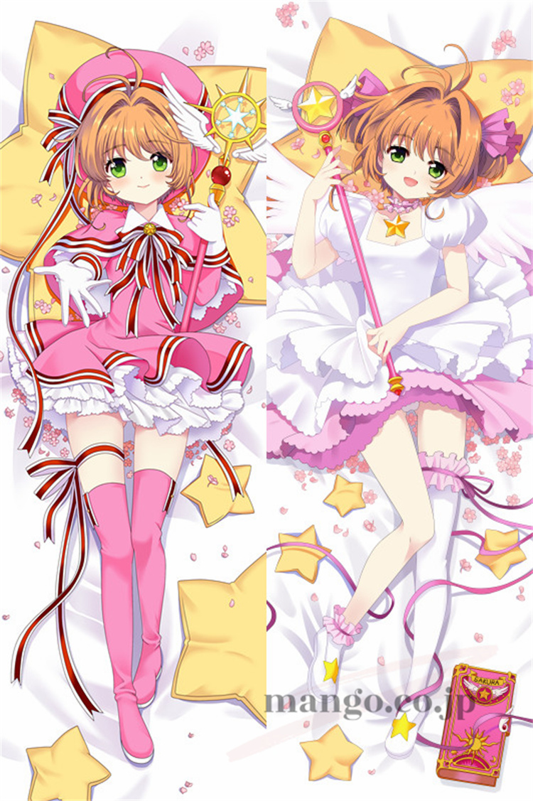 【カードキャプターさくら】木之本桜 抱き枕カバー 50×160cm 2WAYトリコット カードキャプターさくら 木之本 桜 抱き枕カバー