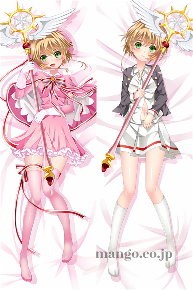 【カードキャプターさくら】木之本 桜 抱き枕カバー 160×50cm 2WAYトリコット  木之本 桜 抱き枕カバー