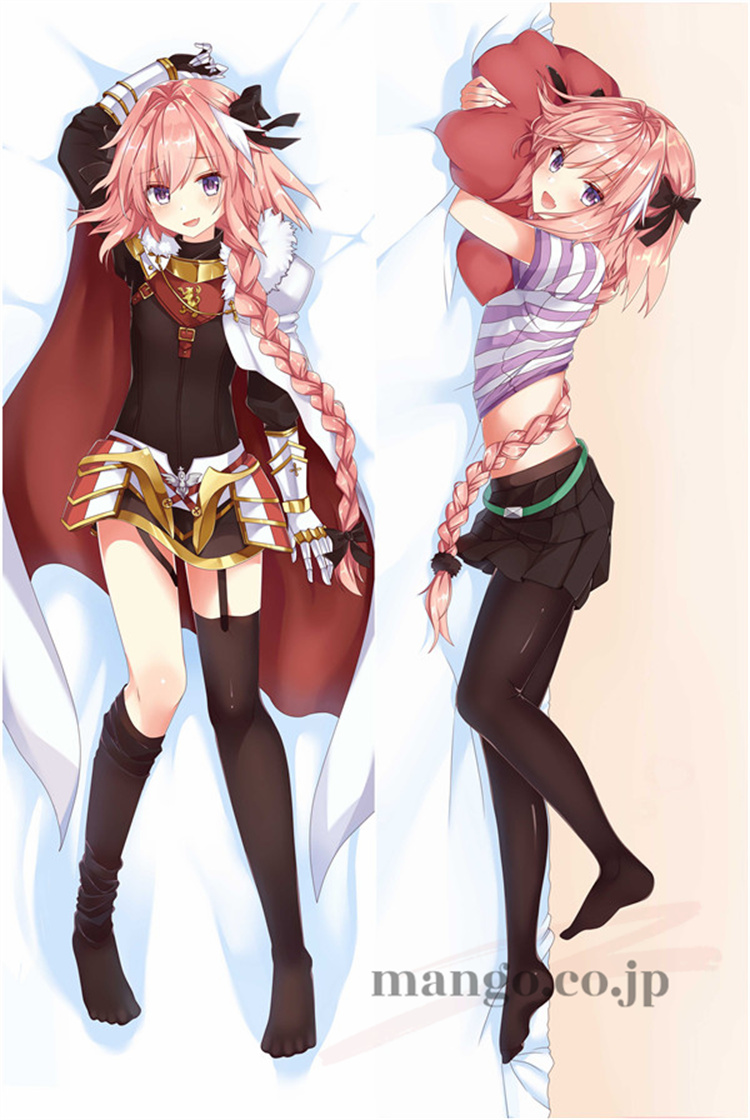 【Fate/Grand Order】アストルフォ 抱き枕カバー 50×160cm 2WAYトリコット  アストルフォ 抱き枕カバー
