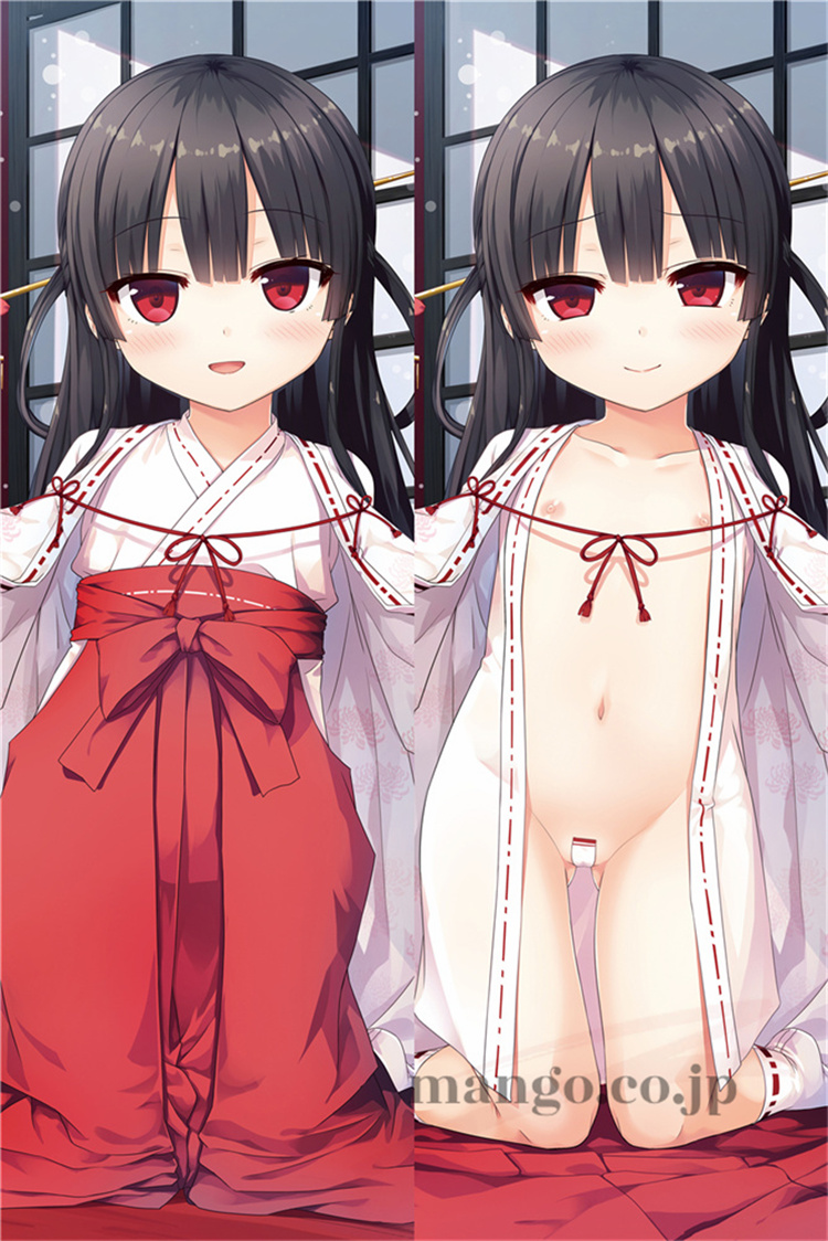 【まいてつ】抱き枕カバー 50×160cm 2WAYトリコット まいてつ 抱き枕カバー