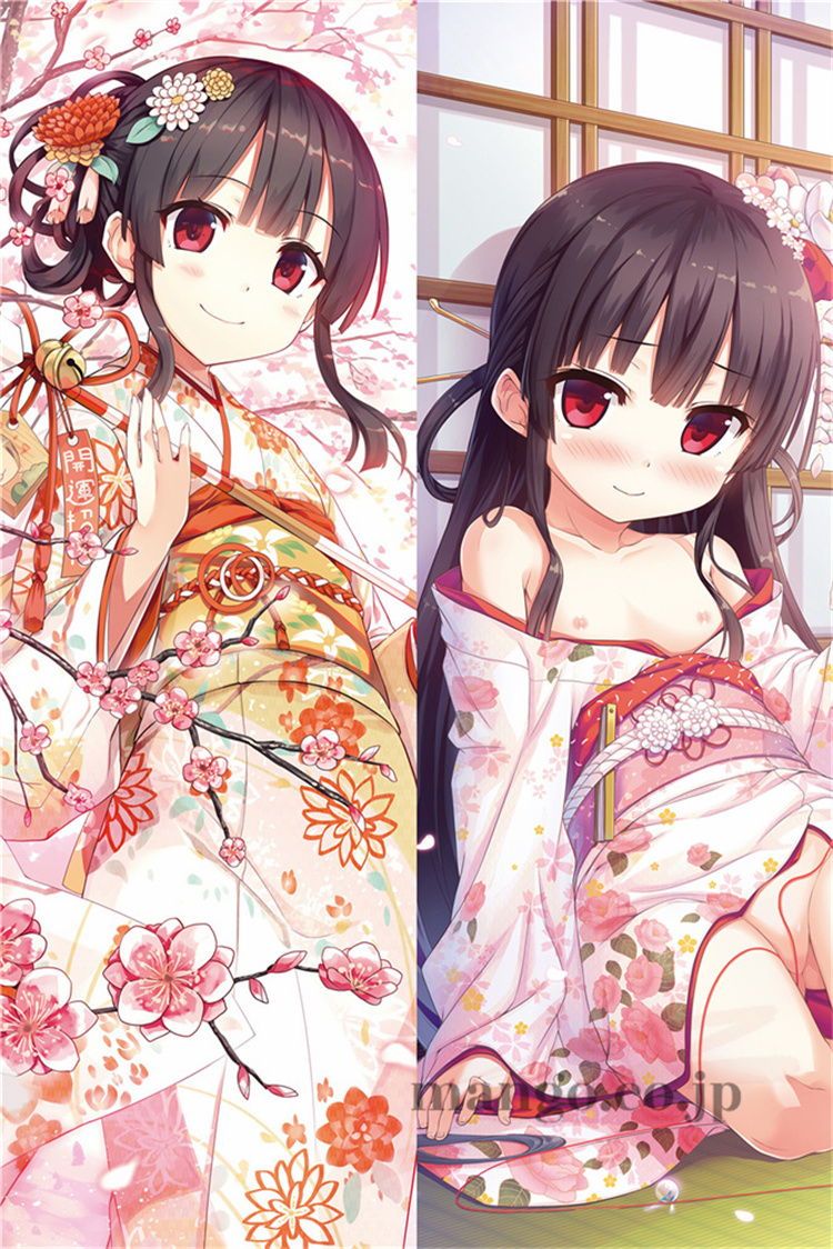 【まいてつ】抱き枕カバー 50×160cm 2WAYトリコット まいてつ 抱き枕カバー