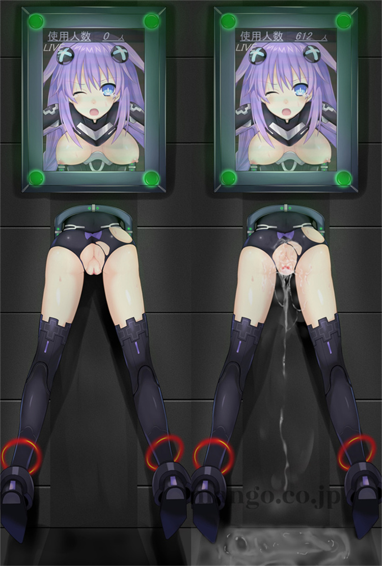 【超次元ゲイム ネプテューヌ】抱き枕カバー 50×160cm 2WAYトリコット 超次元ゲイム ネプテューヌ 抱き枕カバー